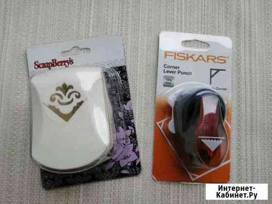 Дырокол для угла Новосибирск