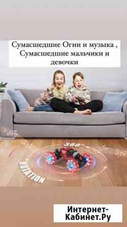 Машинка на радиоуправлении Махачкала