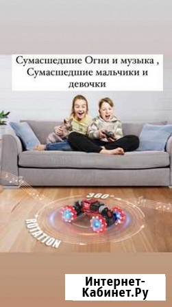 Машинка на радиоуправлении Махачкала - изображение 1