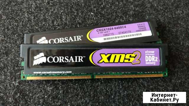 Память для компютера. CM2X1024-6400C4 v.2 Ессентукская - изображение 1