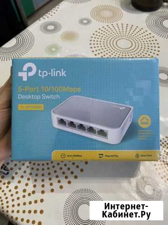 USB хаб, коммутатор, свич Псков - изображение 1