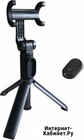 Монопод-трипод Xiaomi Mi Selfie Stick Tripod Тверь - изображение 1