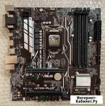 Asus Prime H270M-Plus Материнская плата 1151 Нижний Новгород