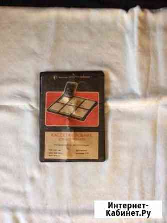 Кассета пробник для фотопечати Казань