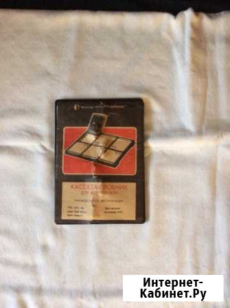 Кассета пробник для фотопечати Казань - изображение 1