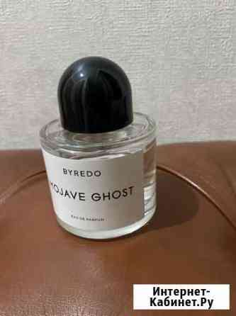 Туалетная вода byredo Астрахань