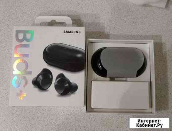 Беспроводные наушники samsung galaxy buds + Петропавловск-Камчатский