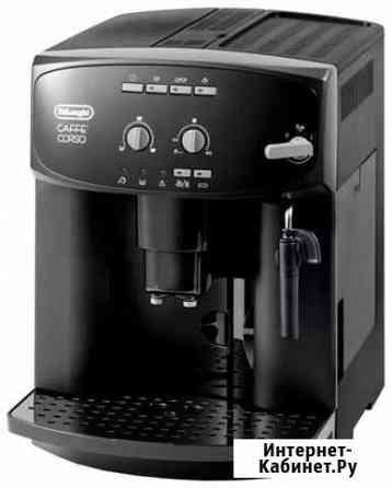 Кофемашина delonghi аренда Москва