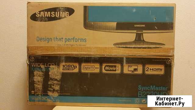 Samsung Syng Master B2230 HD Петрозаводск - изображение 1