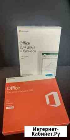 Microsoft office 2019 дом и бизнес Калининград