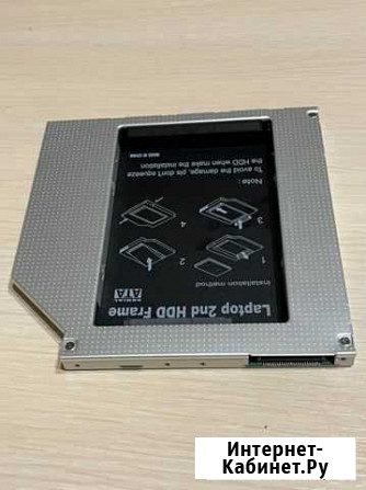 Optibay (Caddy) 9,5mm переходник для HDD Щёлково - изображение 1
