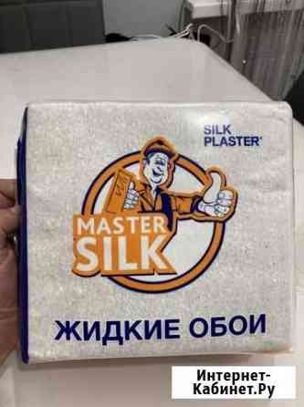 Жидкие обои продажа Липецк