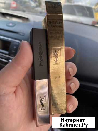 Помада YSL Липецк - изображение 1