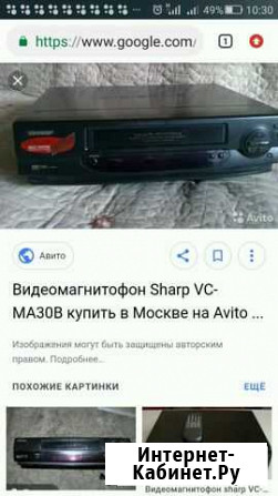 Видемагнитофон Саратов - изображение 1