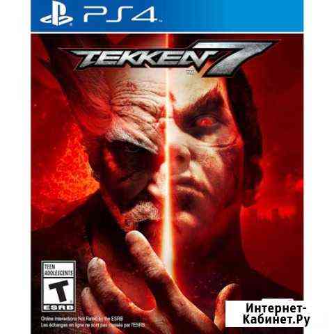 Tekken7 Железногорск