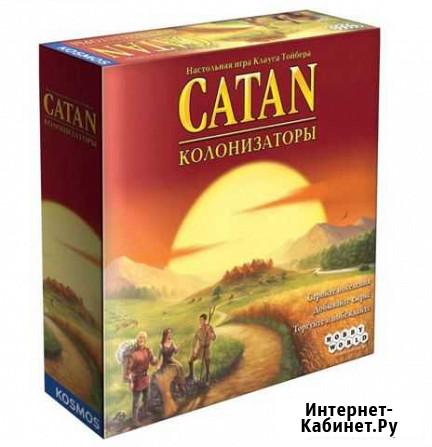 Catan настольная игра Воронеж - изображение 1