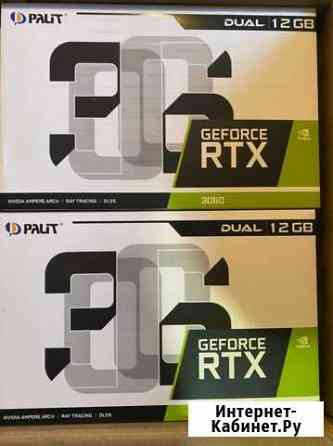 Видеокарта RTX3060LHR 12шт Пятигорск
