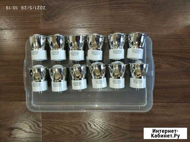 Люминесцентная лампа 220-240V MR16 11W G5.3 2700K Воронеж - изображение 1