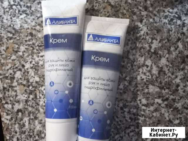 Крем для рук Омск - изображение 1