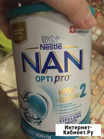 Nan optipro 2 Фрязино - изображение 1