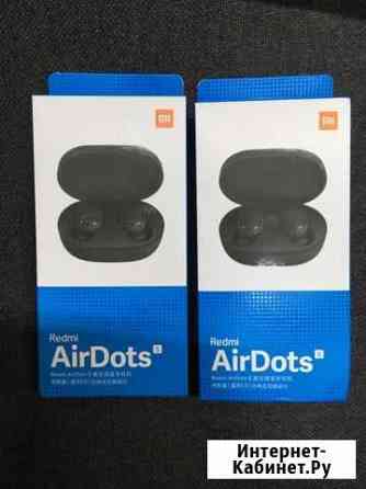 Наушники xiaomi redmi airdots Киров