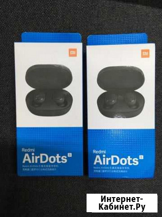 Наушники xiaomi redmi airdots Киров - изображение 1