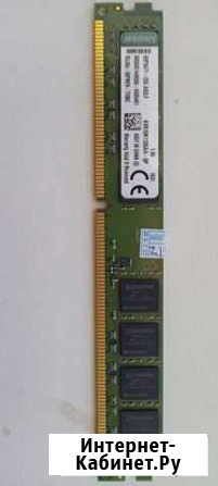 Оперативная память ddr3 4 gb kingston Красноусольский - изображение 1