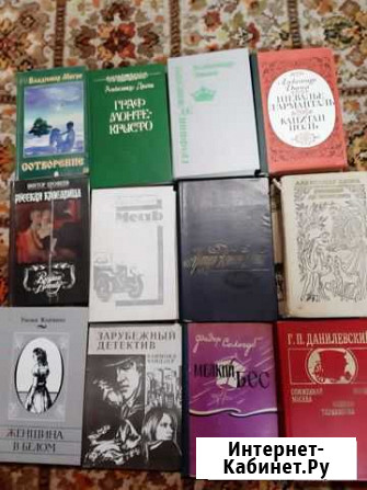 Книги все за 700 Черкесск - изображение 1