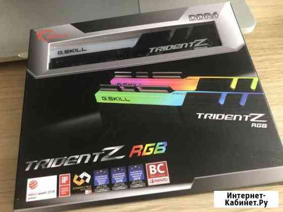 Bdie Озу G.skill 32gb Trident Z rgb Сочи