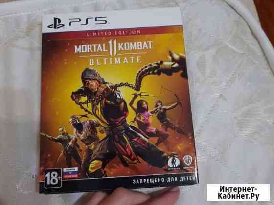 Игра для приставки PS5 Тверь