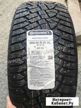 Зимние шины 265 50 20 111 Continental IceContact 2 Екатеринбург