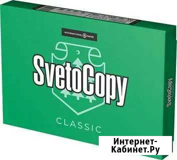 Бумага Красноярск - изображение 1