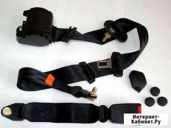 Ремни безопасности Саратов
