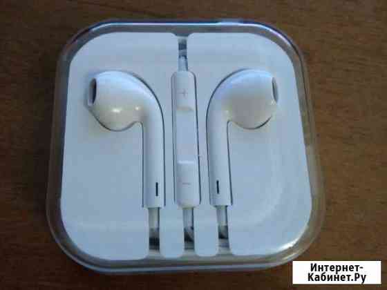 Наушники earpods (реплика) Кострома