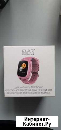 Детские часы с gps Подольск - изображение 1
