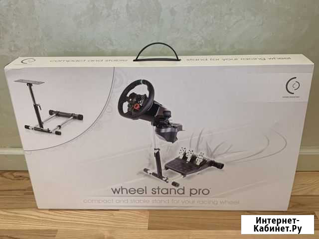 Thrustmaster Wheel Stand Pro V2 стойка t150,300rs Санкт-Петербург - изображение 1