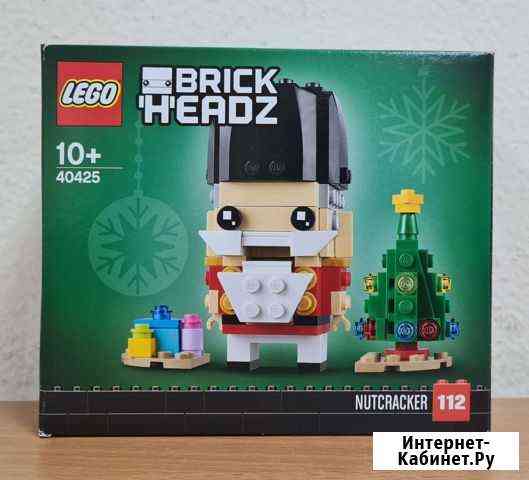 Lego Brickheadz 40425 Щелкунчик Нижний Новгород
