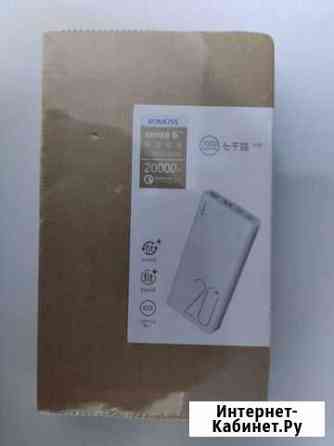 Внешний аккумулятор Power bank Romoss sense 6+ Томск