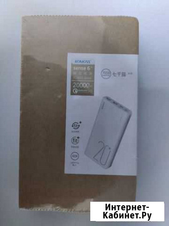 Внешний аккумулятор Power bank Romoss sense 6+ Томск - изображение 1