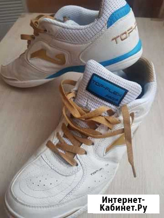 Футзалки joma Торжок - изображение 1