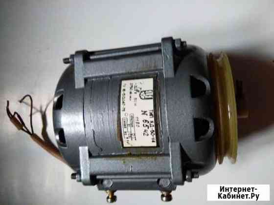 Кд-50-2-У4 Электродвигатель 220V 60W 2750 об\мин Новочеркасск