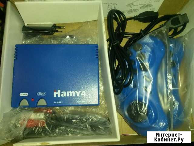 Hamy 4 Абакан - изображение 1