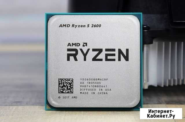 Процессор AMD Ryzen 5 2600 Кострома - изображение 1