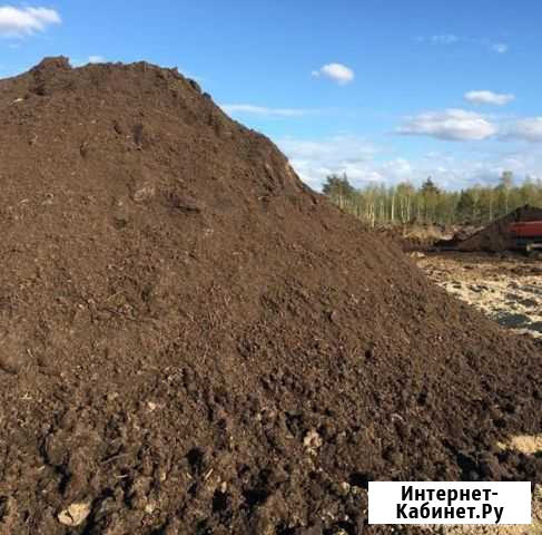 Земля Кстово - изображение 1