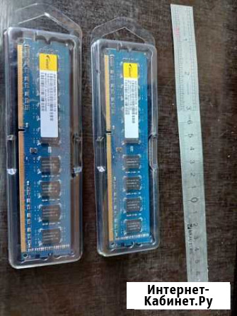 Оперативная память ddr3 2 gb 1333 Всеволожск - изображение 1