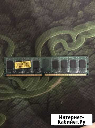 Оперативная память ddr2 2gb Рязань - изображение 1