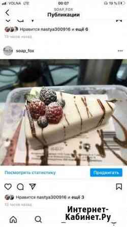 К любому празднику Симферополь