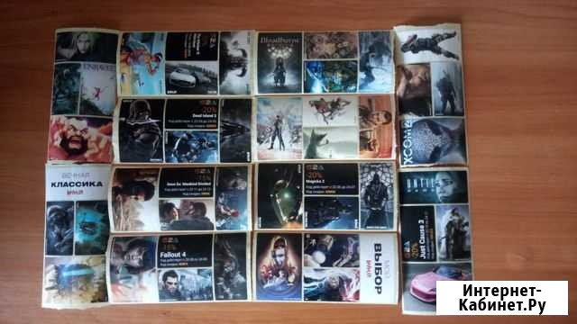 Наклейки от журнала Игромания Энгельс - изображение 1