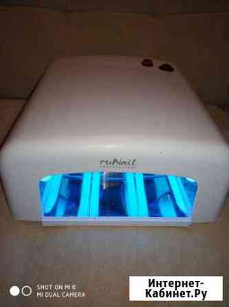 Лампа+ уф лампы Тюмень