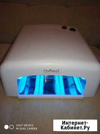 Лампа+ уф лампы Тюмень - изображение 1